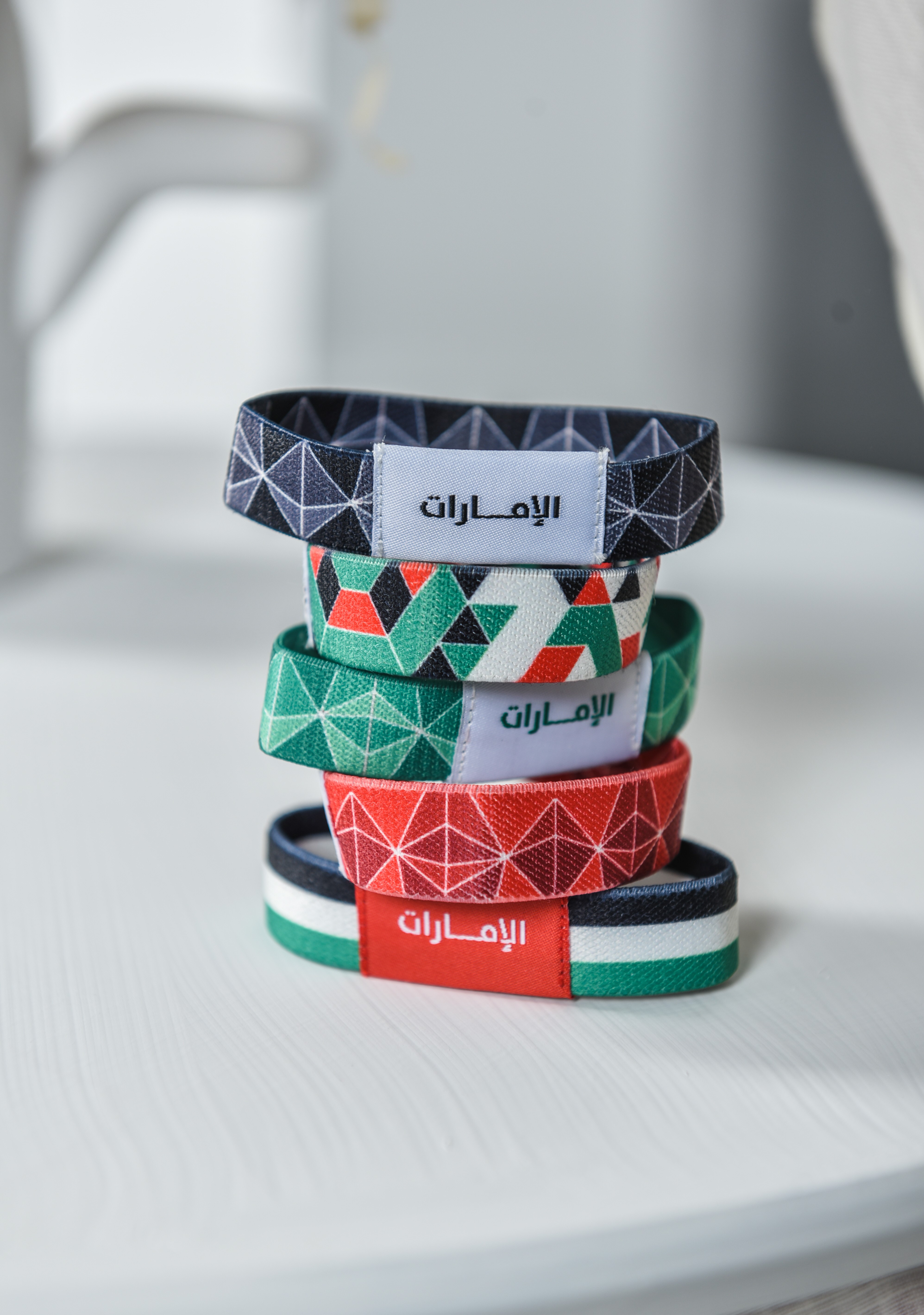 Ethmar Bracelets